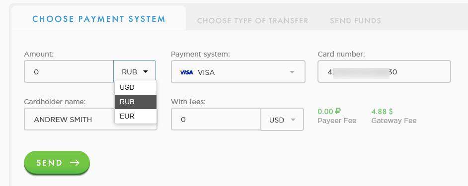Transfer money to any russian card