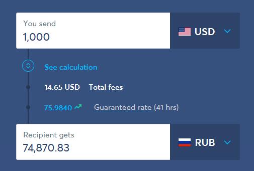 Senden Sie Geld nach Russland. Der beste Weg, Geld nach Russland zu überweisen - Transferweise.